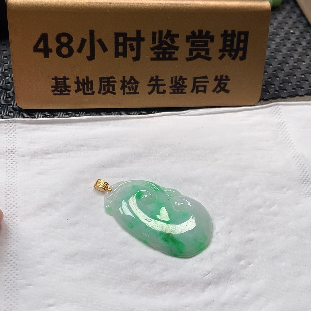 颈饰18K金镶嵌翡翠如意