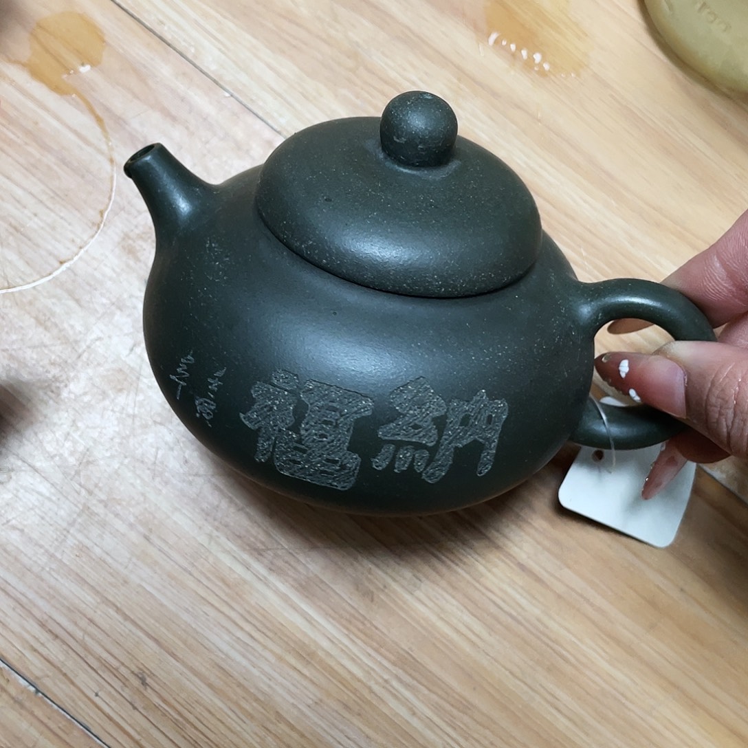 ****]紫砂茶壶宜兴紫砂壶