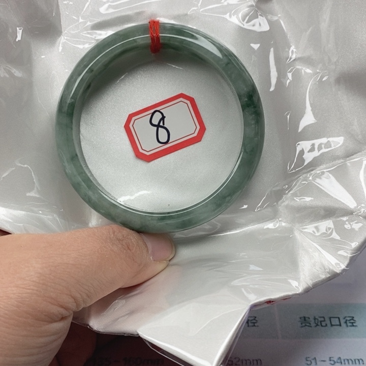 翡翠未镶嵌手镯翡翠