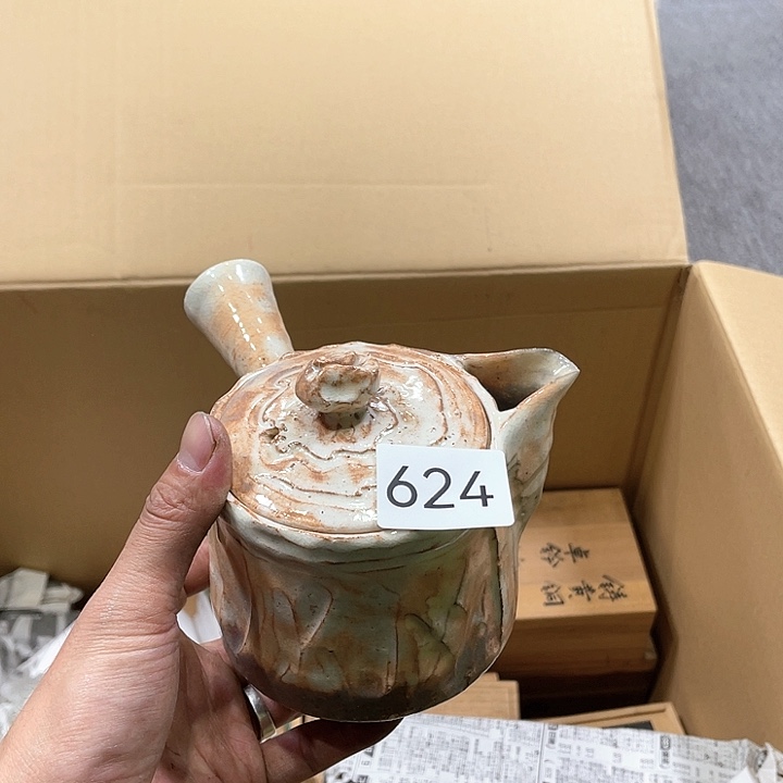 茶宠我们都在努力着改变着