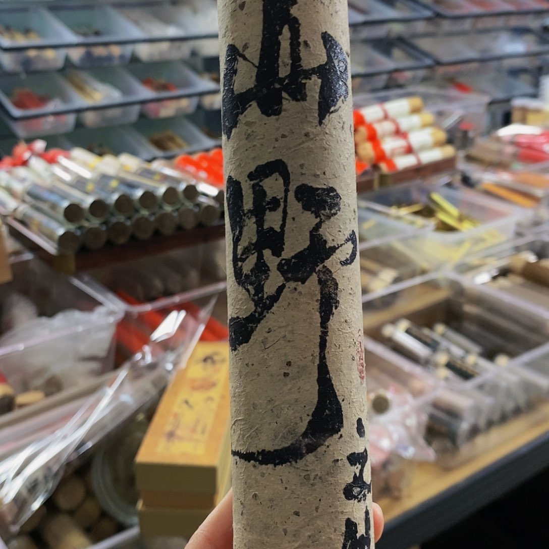 纳***飞娜娜香舍专属闪购链接3个