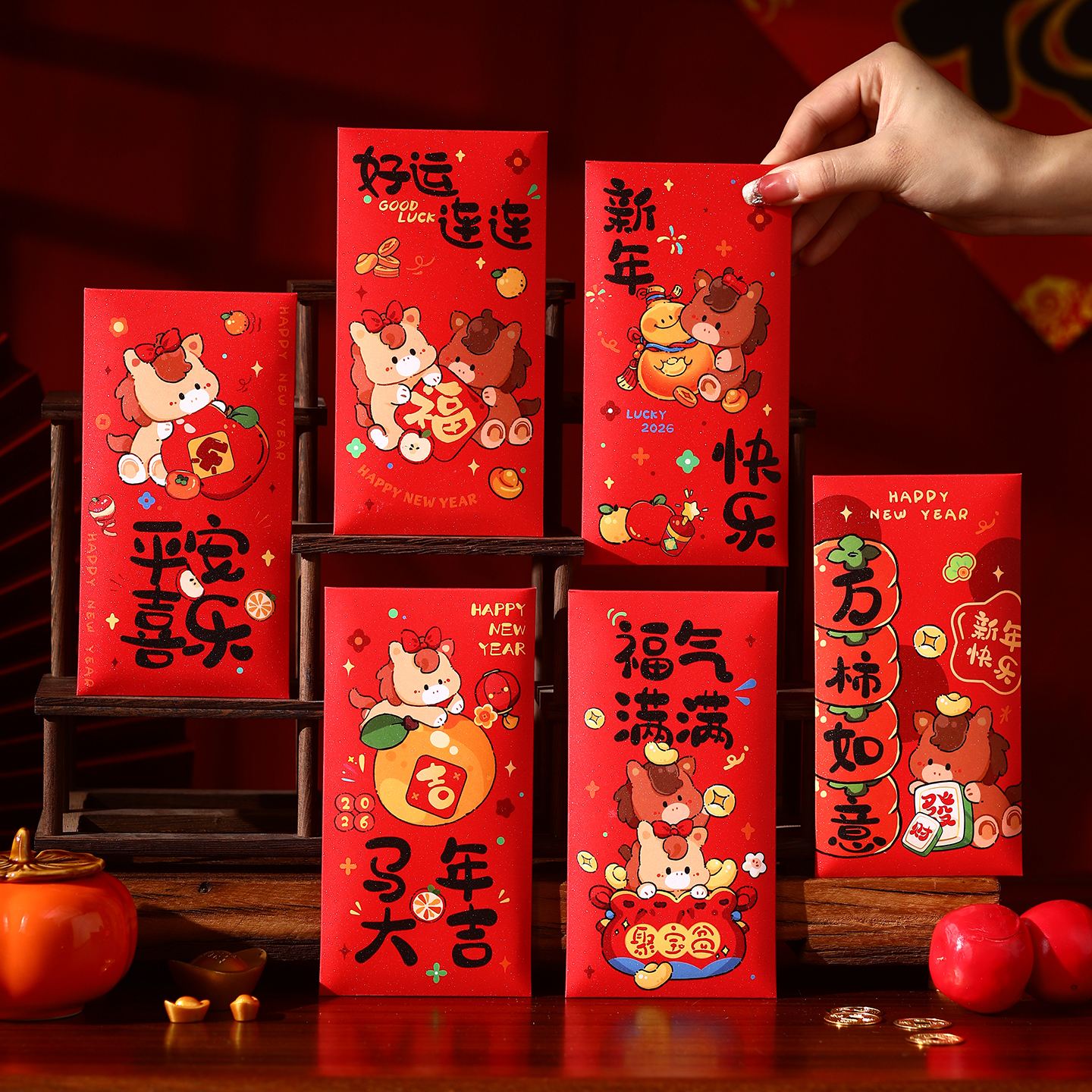 马年福利新年红包2026小孩压岁钱包春节过年个性创意卡通用利是封