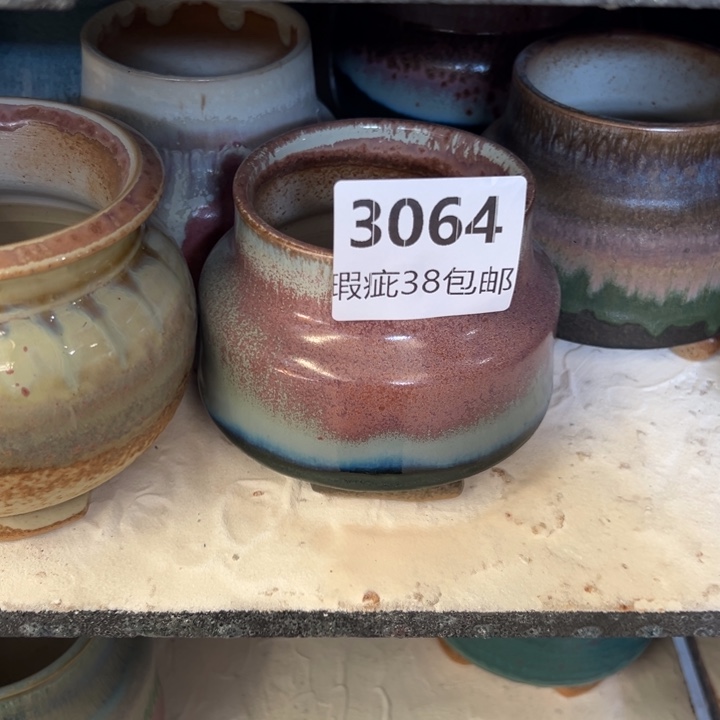 厂家直销瑕疵福利局38包邮