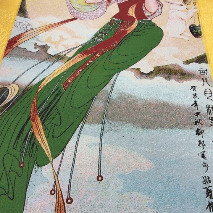 织绣ｇｇｇｇｇｇｇｇｇｇｇｇ／