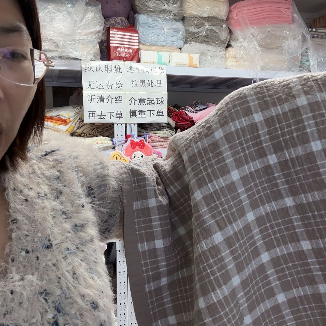棉纯棉咖色格子枕巾一对