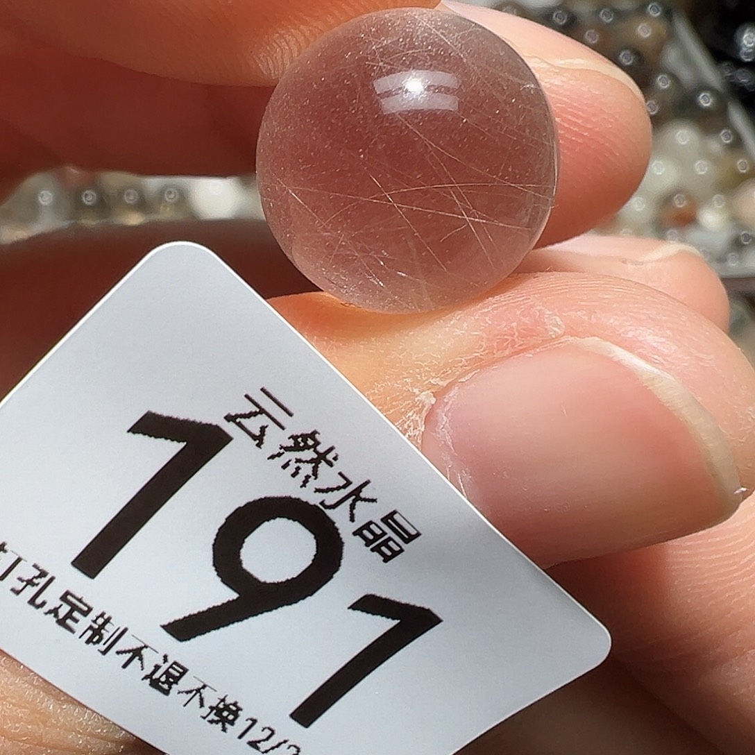 珠宝半成品未镶嵌水晶