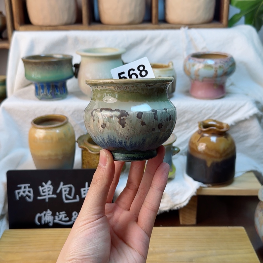 陶瓷568 内口6cm