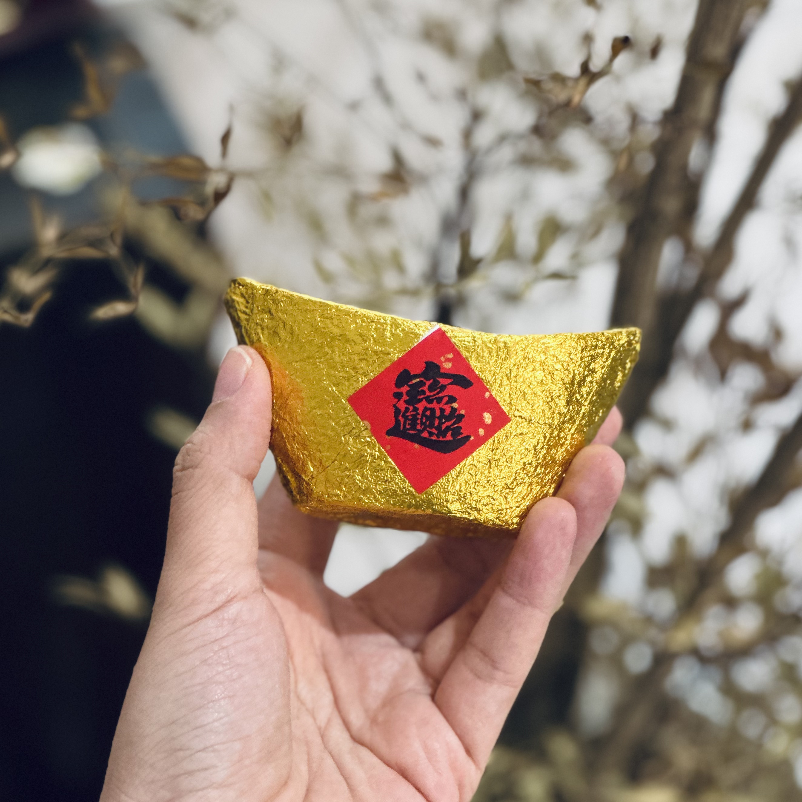 【一锭发财】2017年老树寿眉元宝茶100g紧压焖煮泡枣香多采小宇茶集