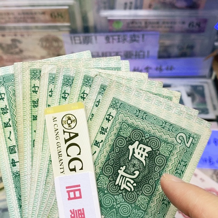 皮皮直播专场精选福利10张