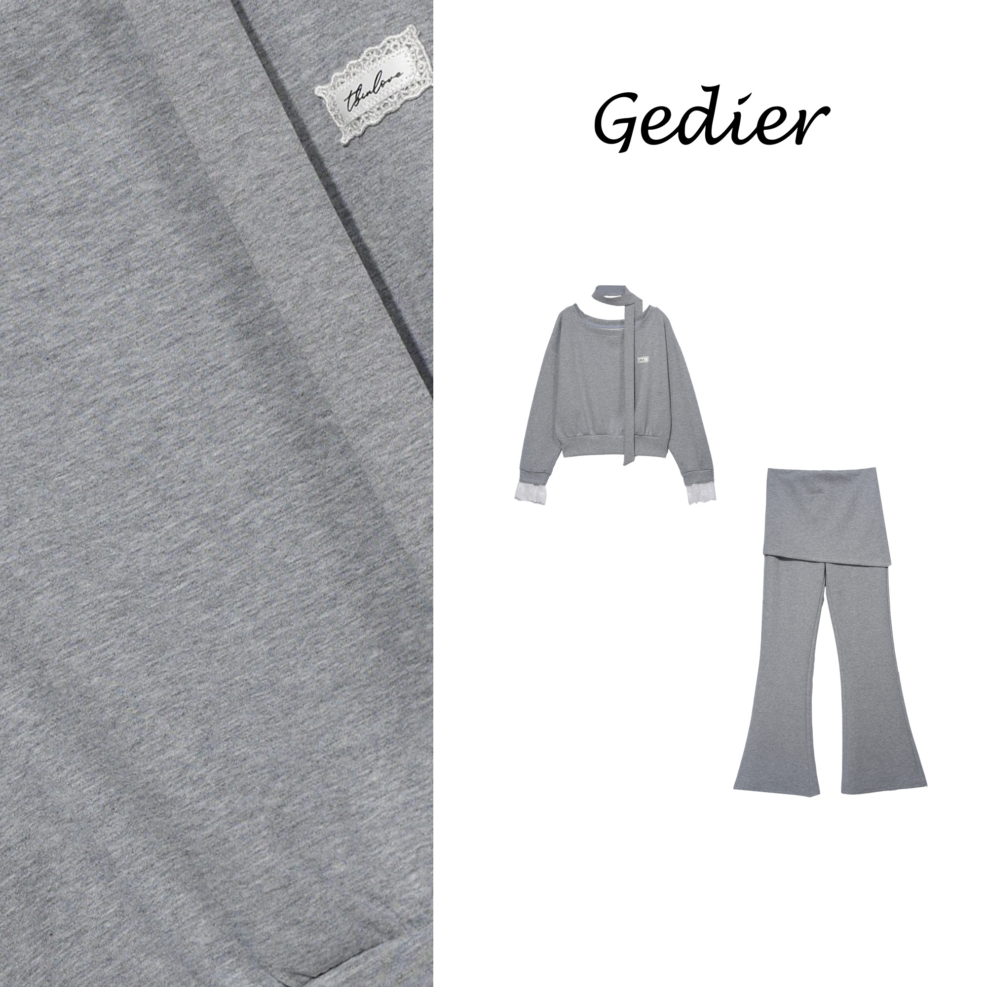 【歌蒂尔】春装新款欧若风女士休闲上衣配喇叭裤 DG510181Y