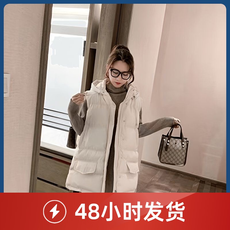 D25 102017 连帽秋冬冬季厚款韩式马夹韩版保暖冬季穿搭中长款