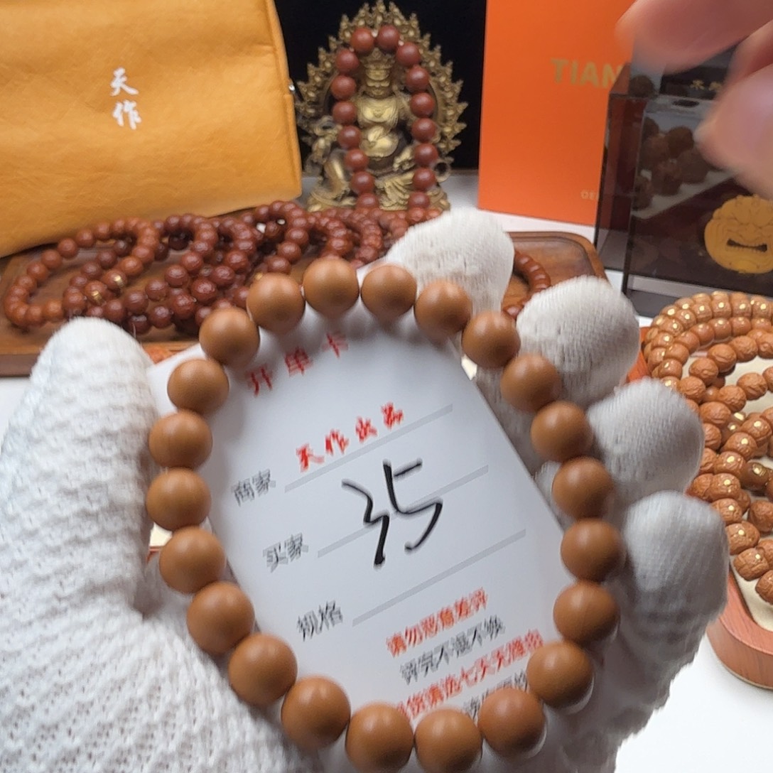 小***笙吊坠猴头核桃35号11111111
