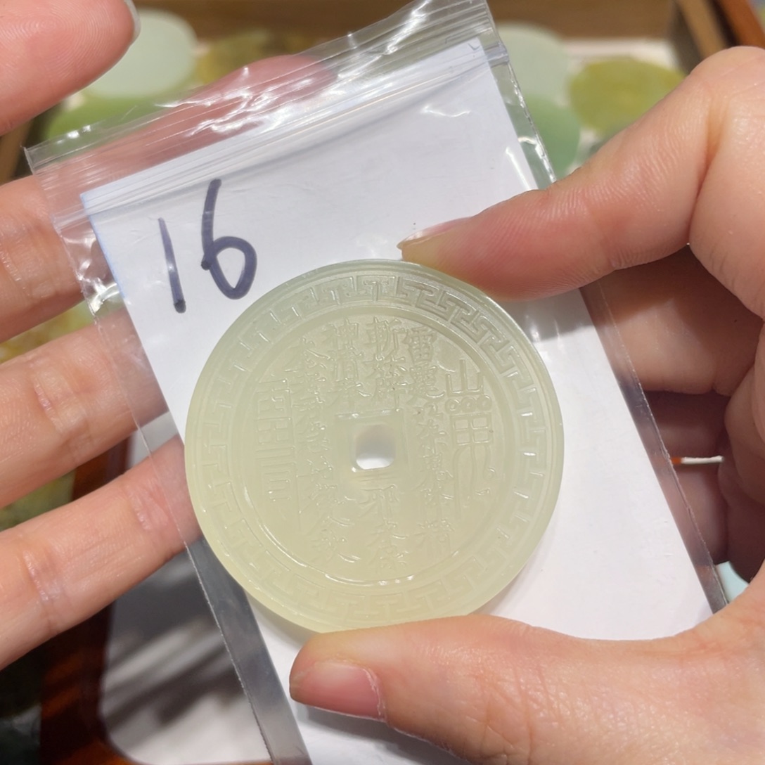 岫玉未镶嵌颈饰好*霸颈饰