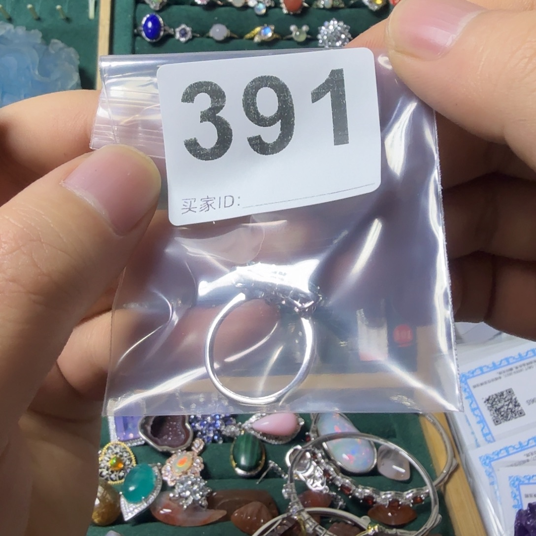 晚***情海蓝宝石银S925镶嵌戒圈