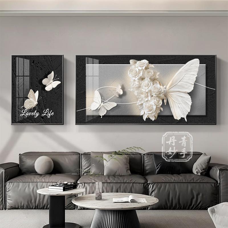 高级感黑白蝴蝶客厅装饰画法式轻奢沙发背景墙壁挂画简约二联壁画