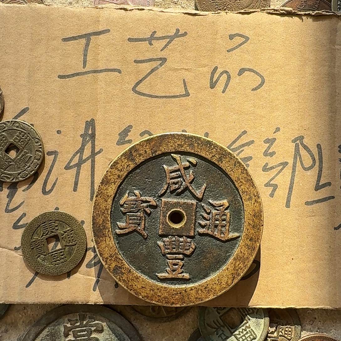 凡***尘木997999499494949949