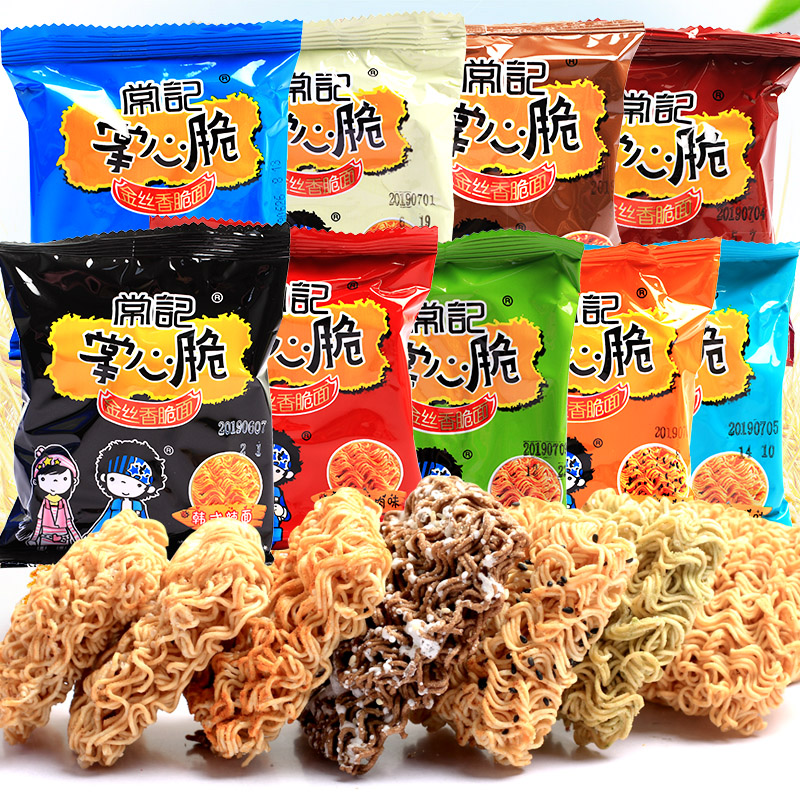 常记掌心脆干脆面网红干吃方便面宿舍办公室追剧解馋休闲网红零食