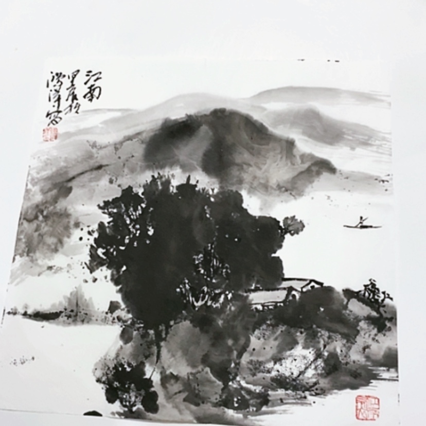 【闪购商品】一二三四五六七八九