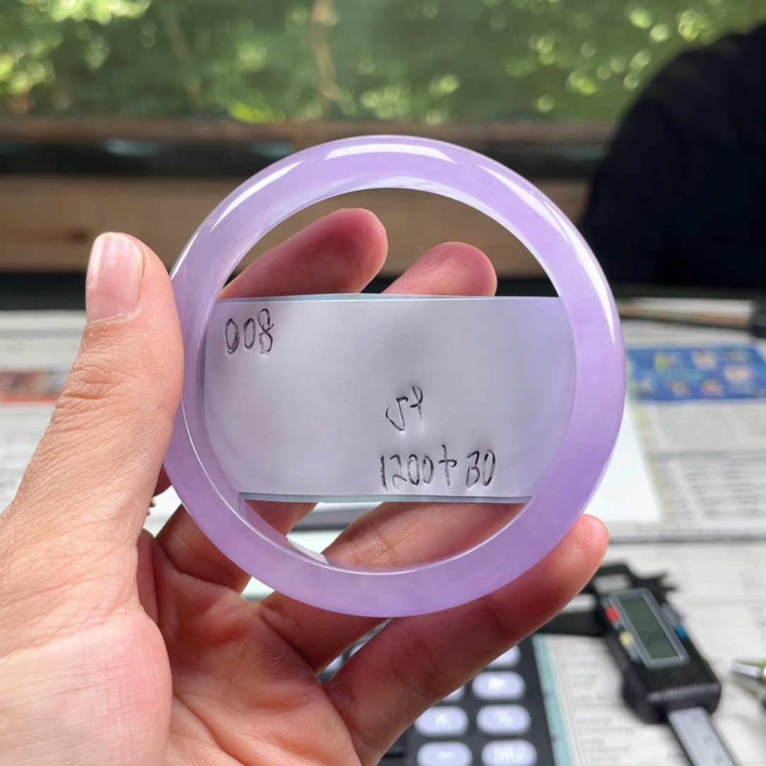 008祖母绿（处理）西***买直播间所见即所得