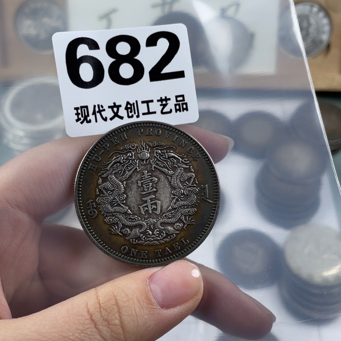 银Ag900宁**远现代文创仿古工艺品