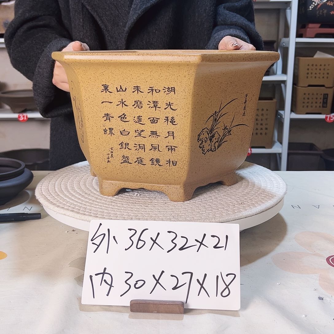 紫砂花盆紫砂花盆