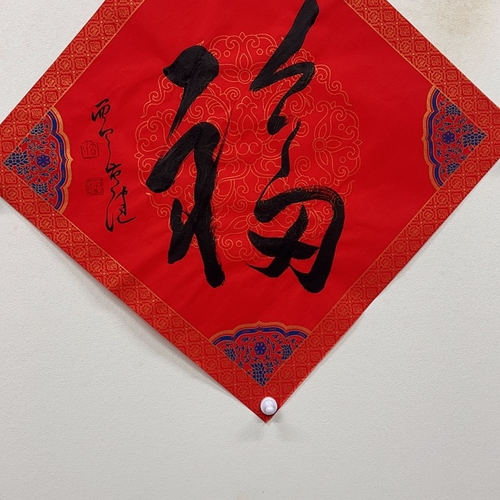 横款1111111111111111111111