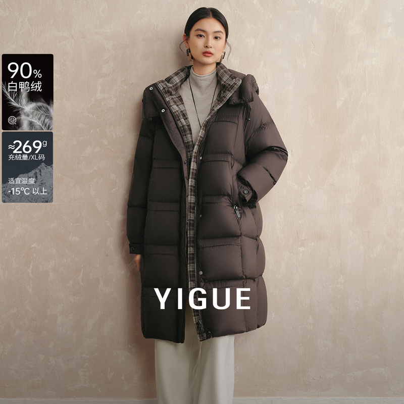 【大叔专享】亦谷时尚连帽羽绒服女长款新款简约保暖外套G5WAY119