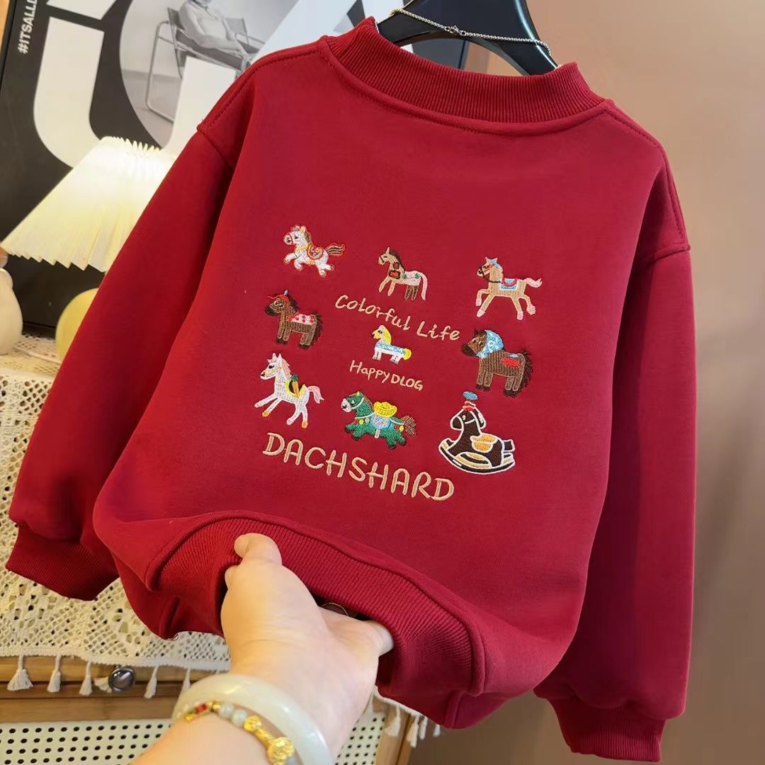 【加绒】卫衣冬款2025新款打底衫冬装中大童一体绒上衣9724