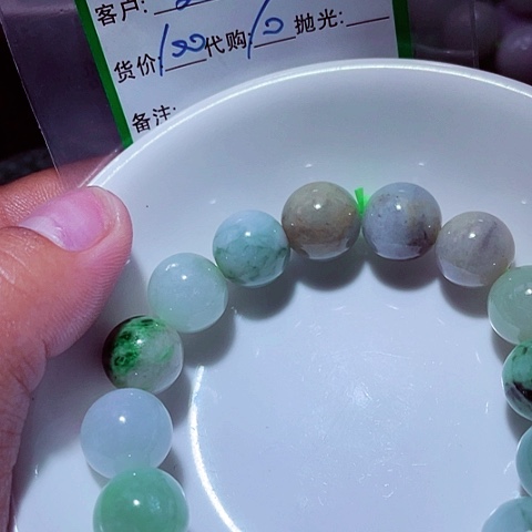 翡翠未镶嵌颈饰爱****温