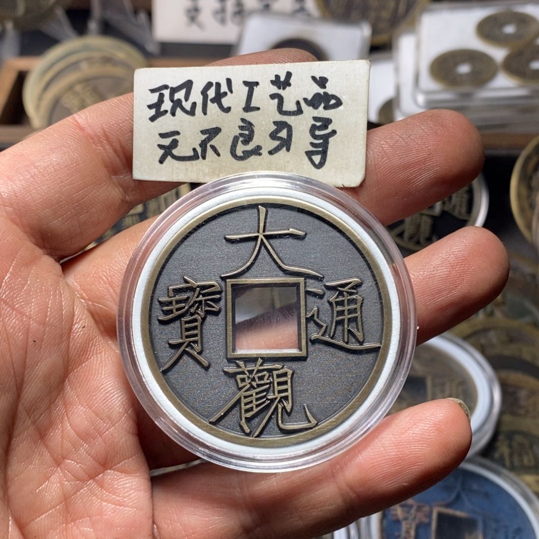 铜无*现代工艺品大观