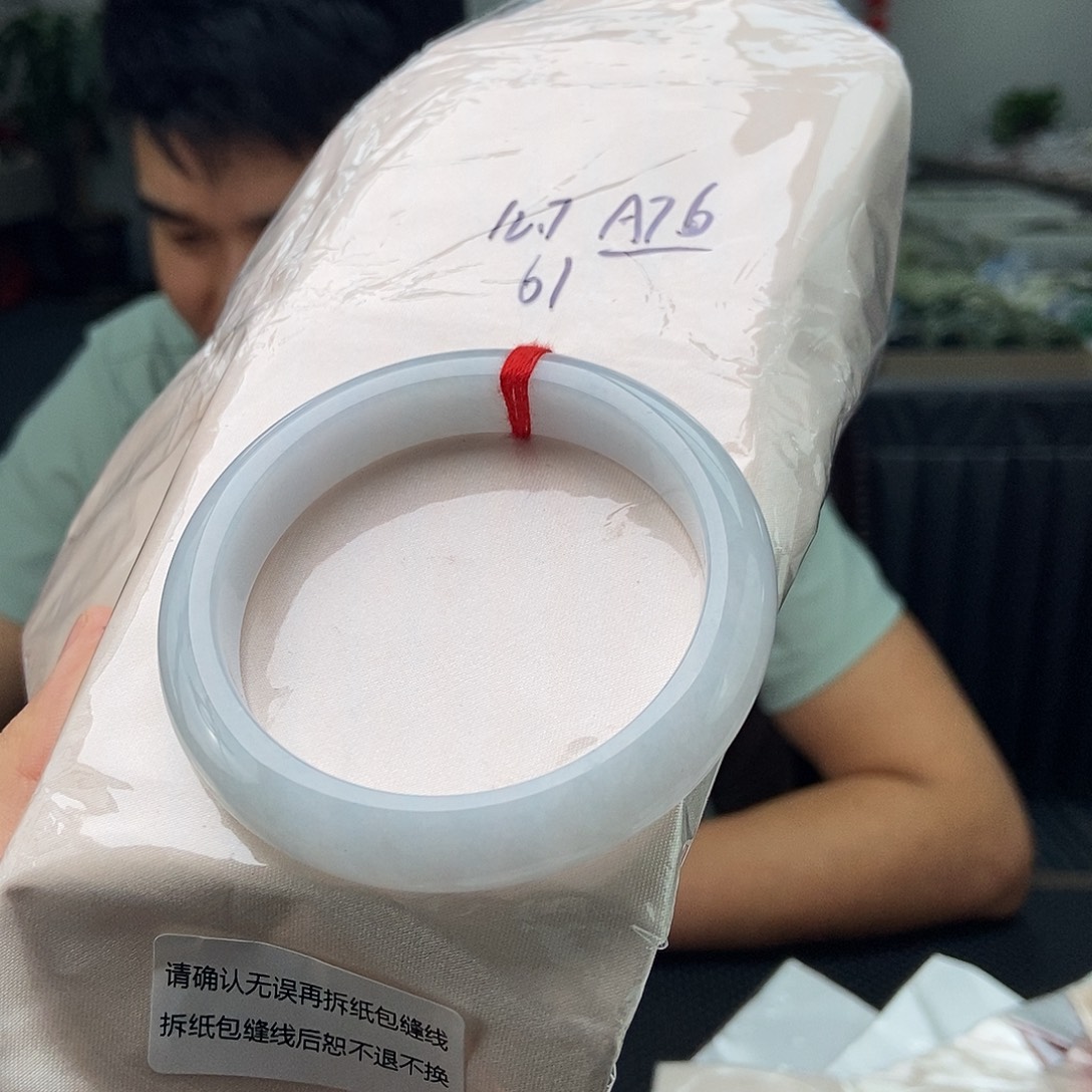 未镶嵌手镯翡翠拍一发一