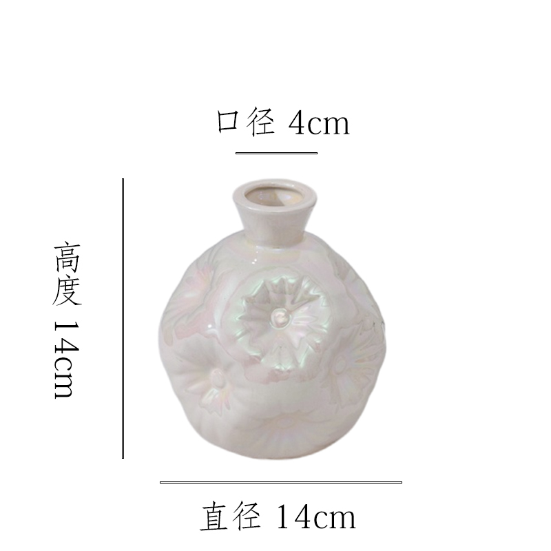 【珠光白-小号曲奇瓶】无孔水培桌面陶瓷花瓶干花鲜花插花花器