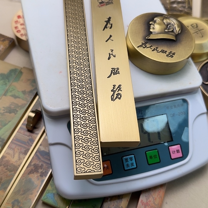 20厘米祥云➕20厘米为人民服务➕圆肖像