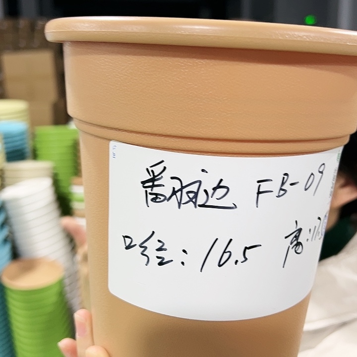 正品翻边口16高17卡其无托8个