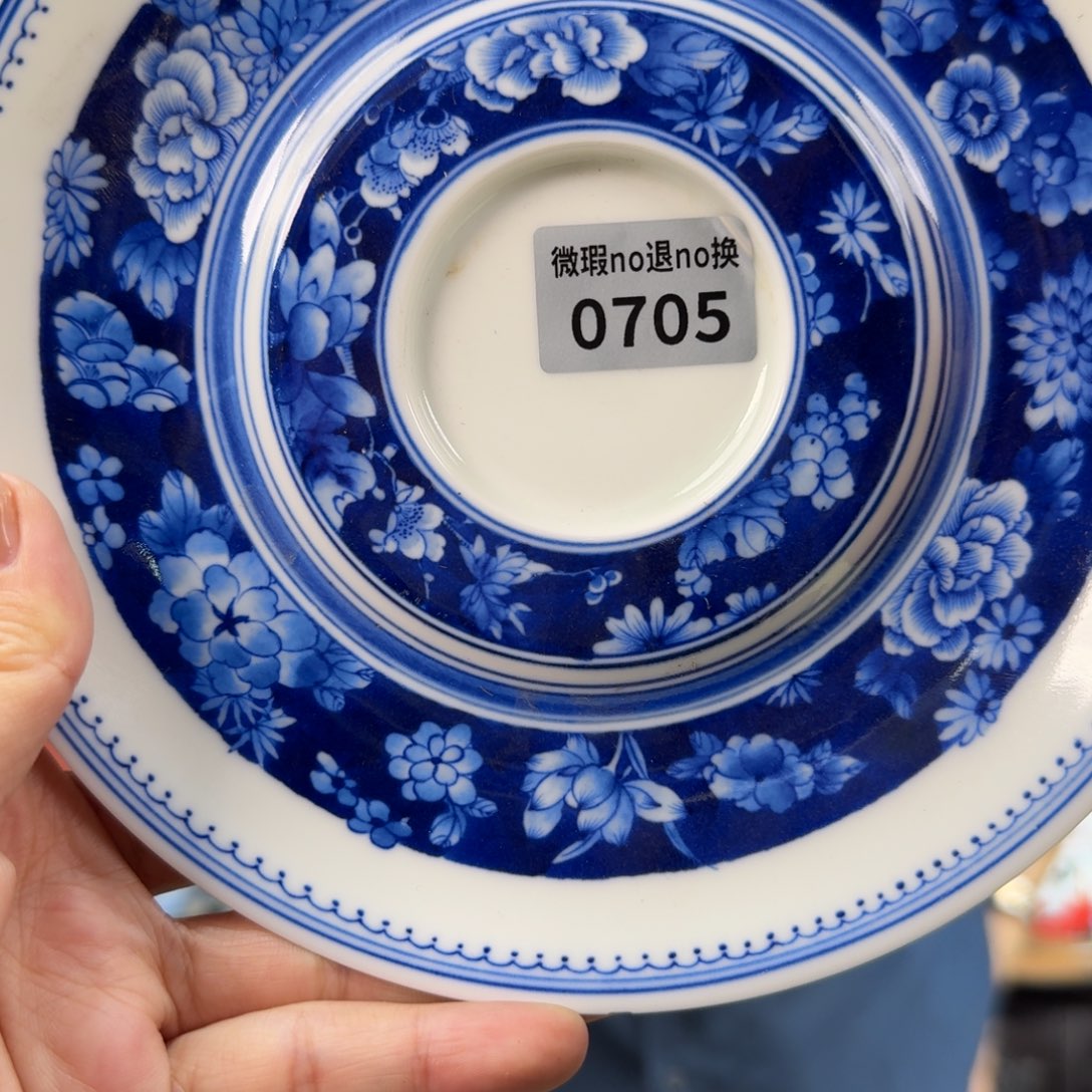 吴义松甄选陶瓷0705