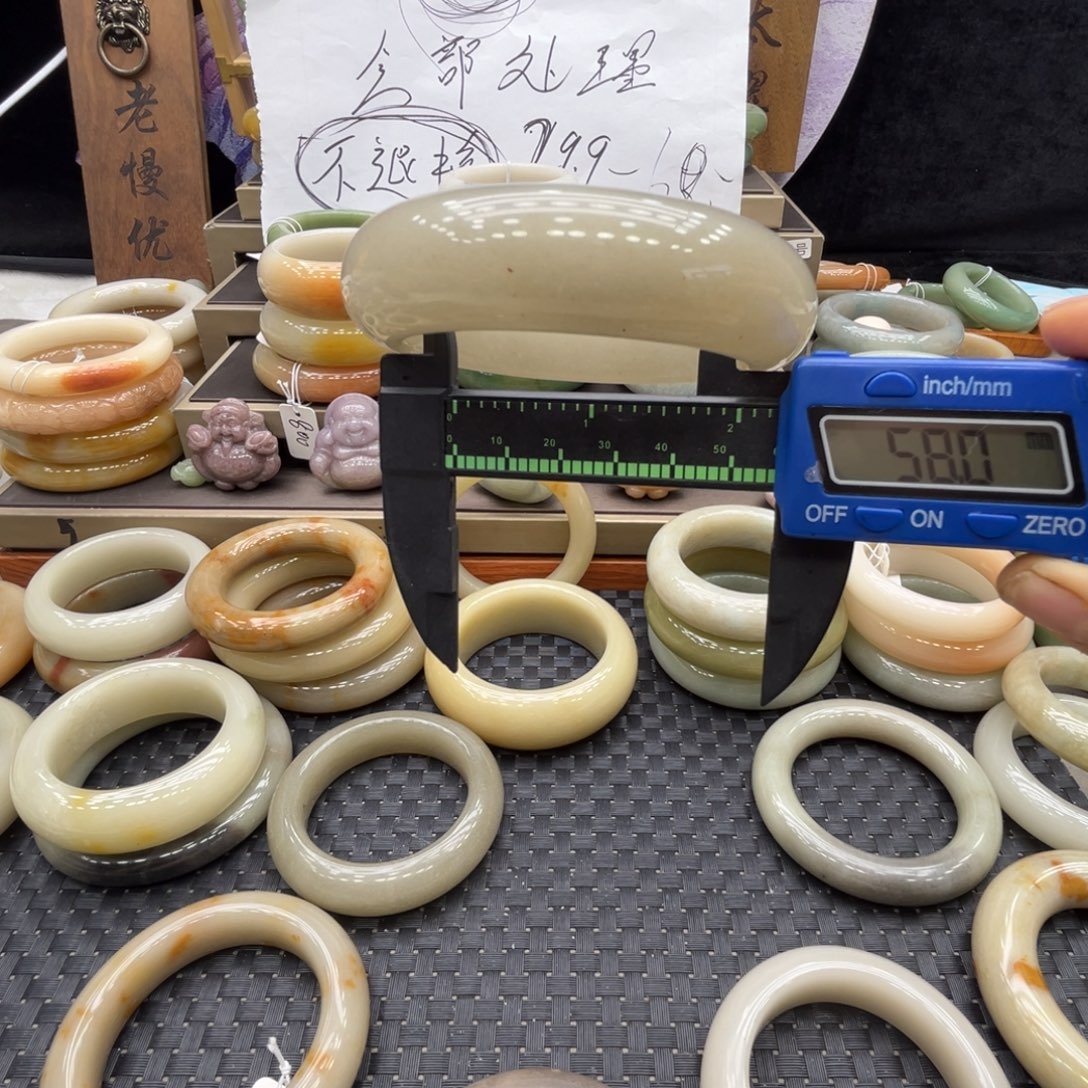 石英质玉未镶嵌手镯