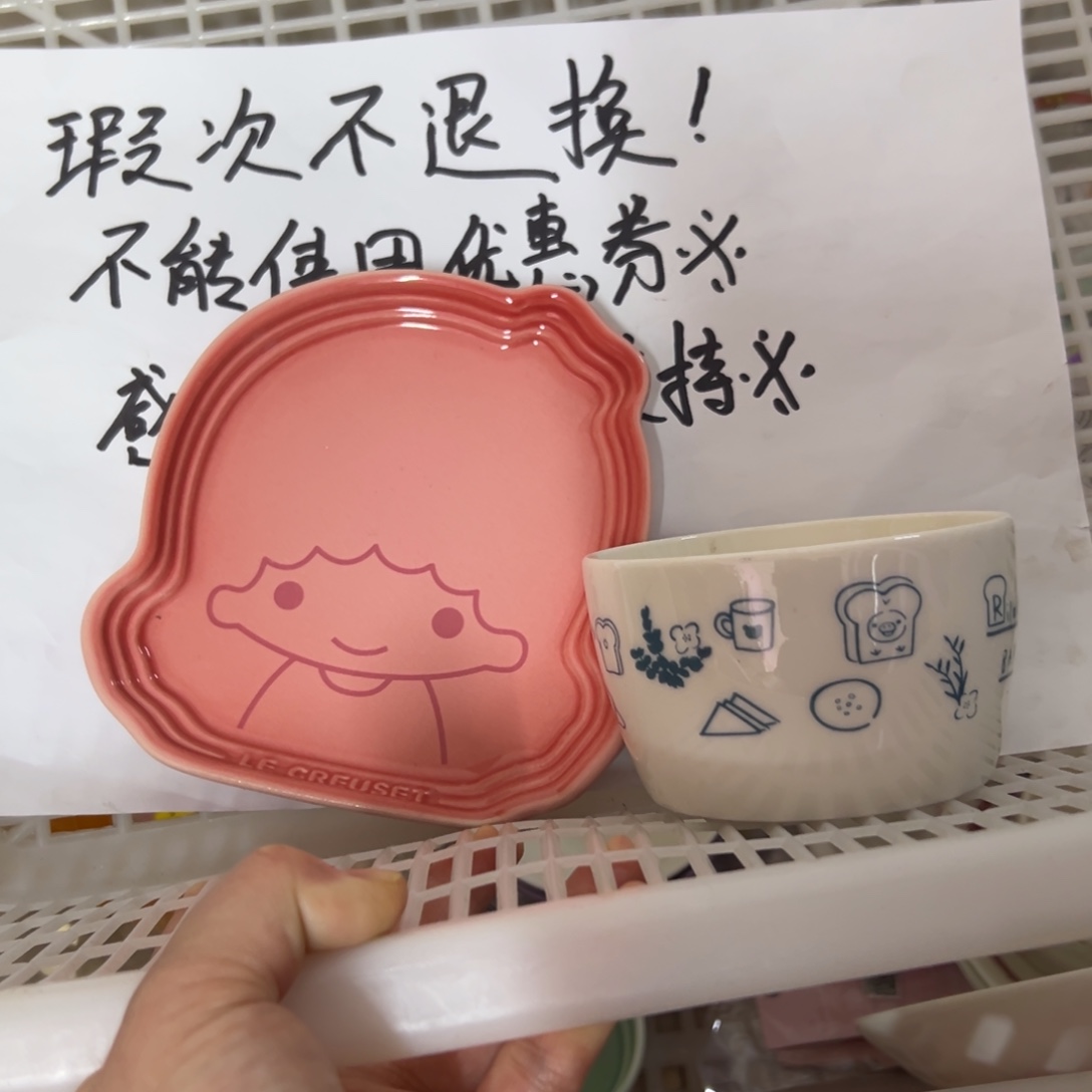 乖***豆偏远地区不包邮微瑕偏远地区不包邮微瑕