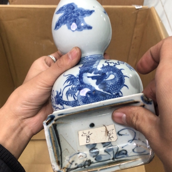 陶瓷孤品单件车里拍