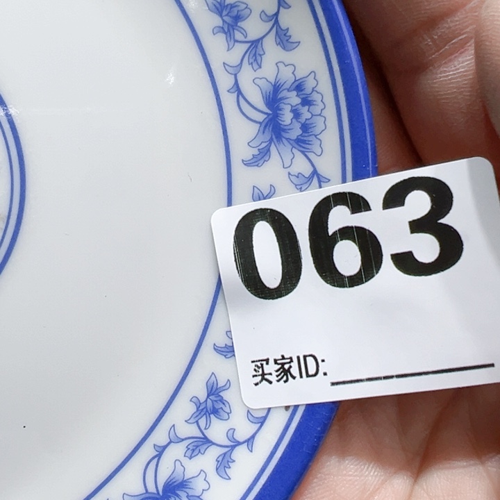 瓷片?**菲Oxgxgoogcoyvovh