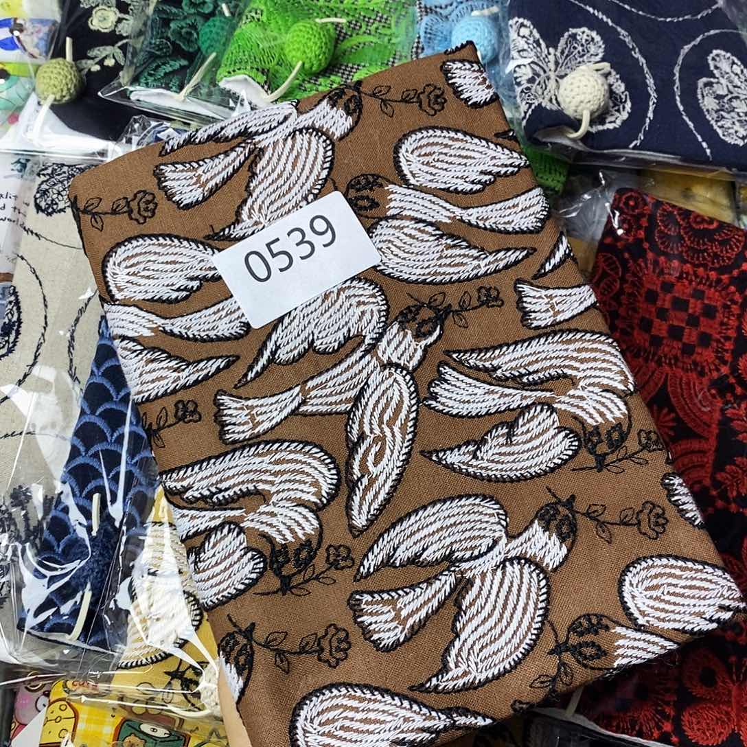 织绣A5 定页仅书衣0539