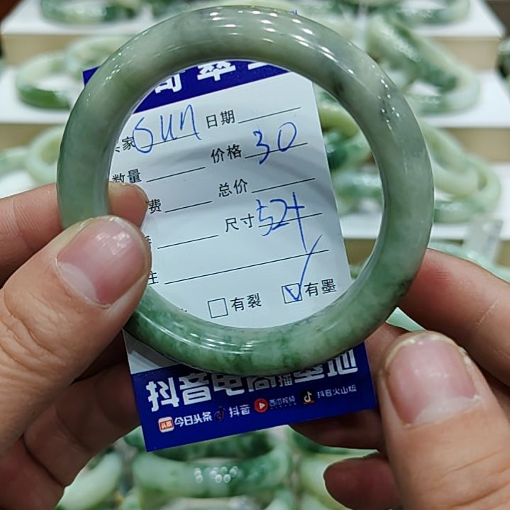 透闪石-蛇纹石玉手镯未镶嵌S****?