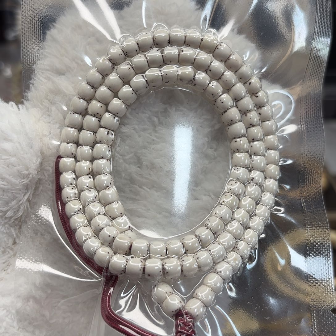 星月菩提吊坠同枝原白直切6*5大留白散星