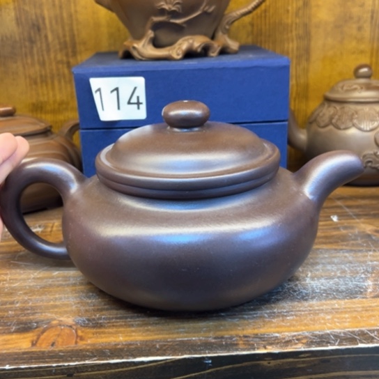 【闪购商品】紫砂茶壶紫砂壶等