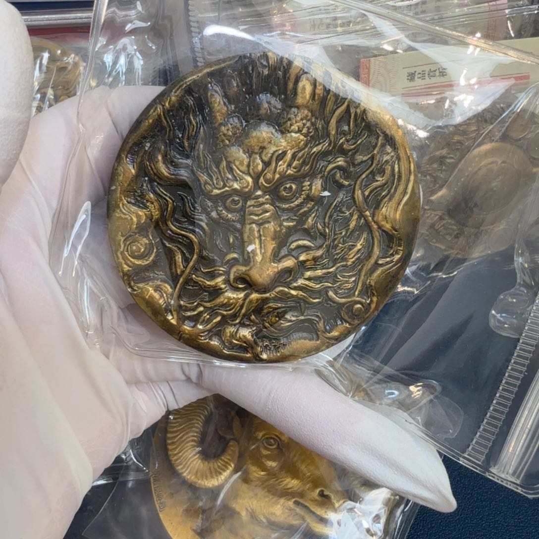 其他普通金属生肖龙铜章