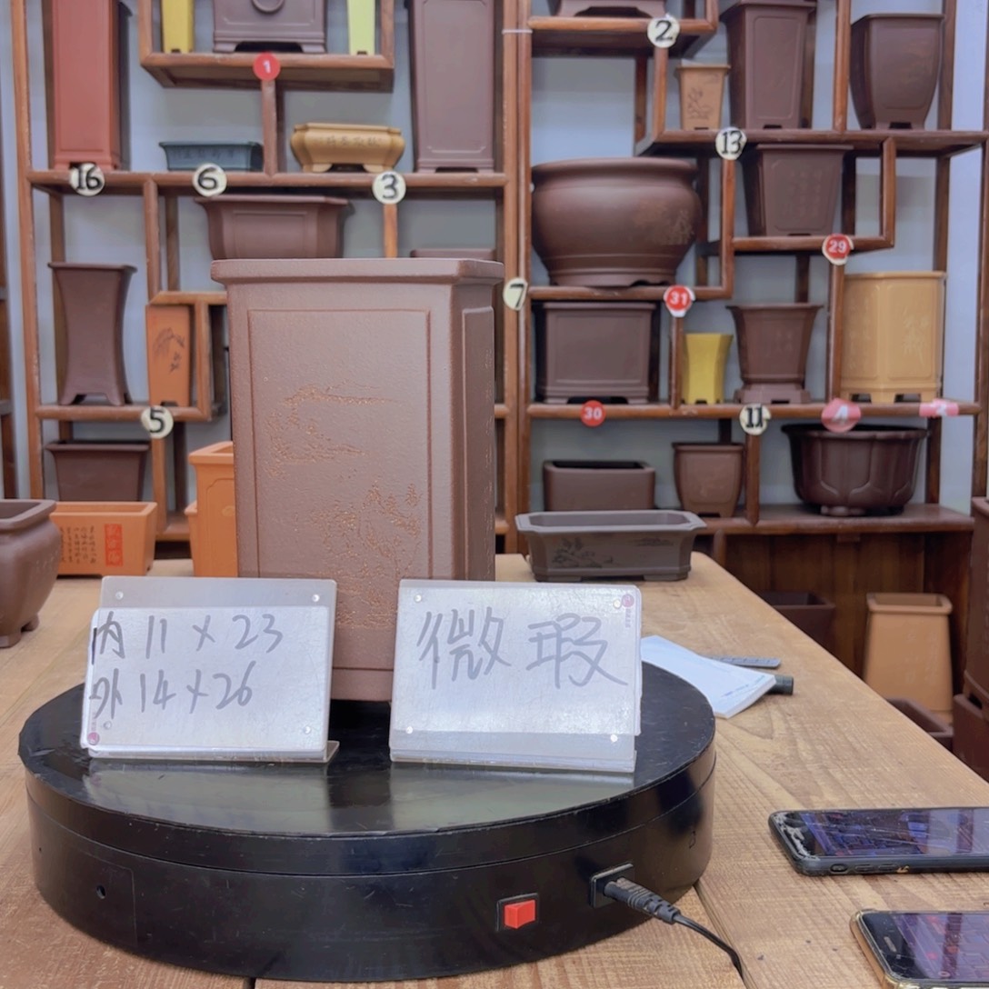 紫砂花盆福利微瑕