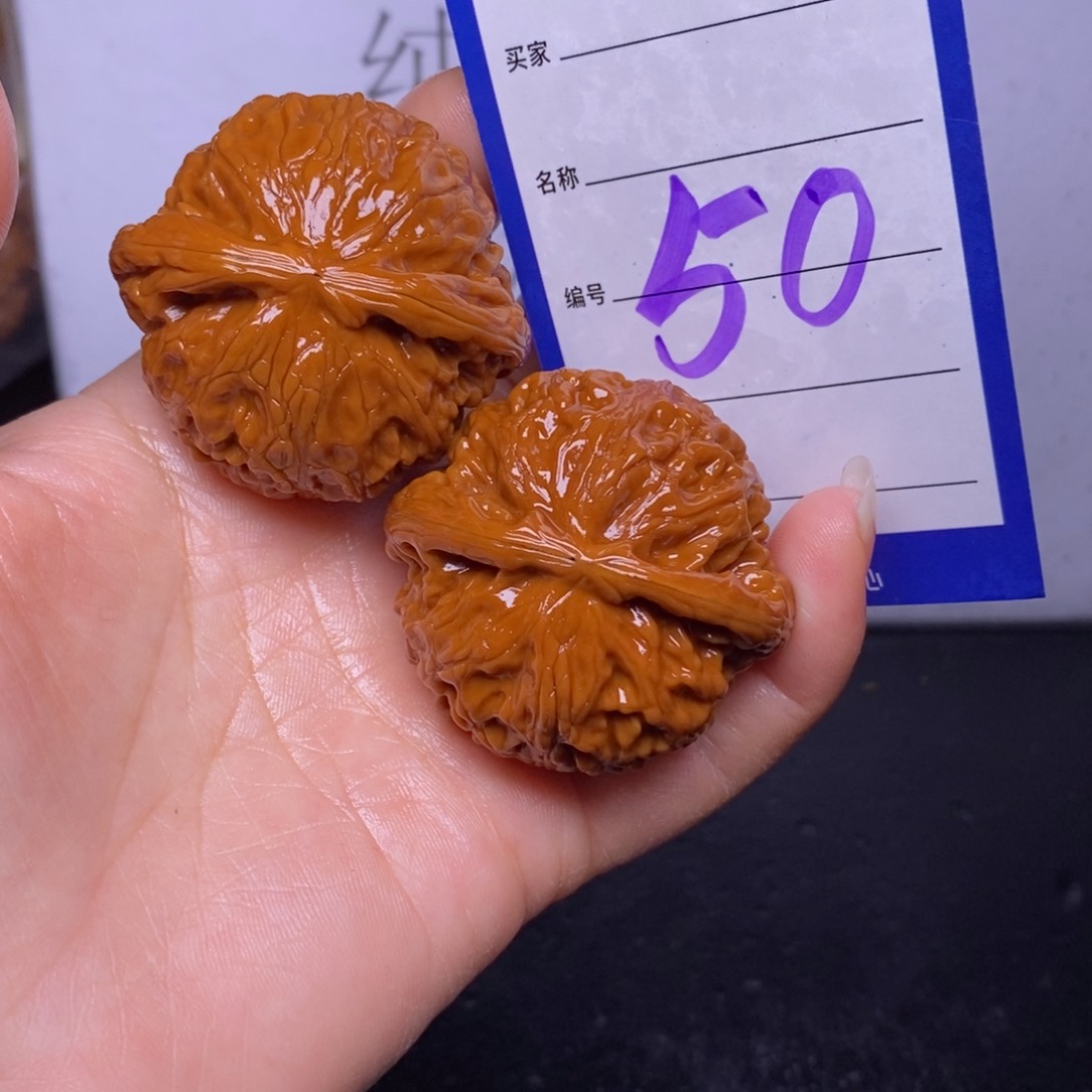 文玩核桃把件50/44宫灯