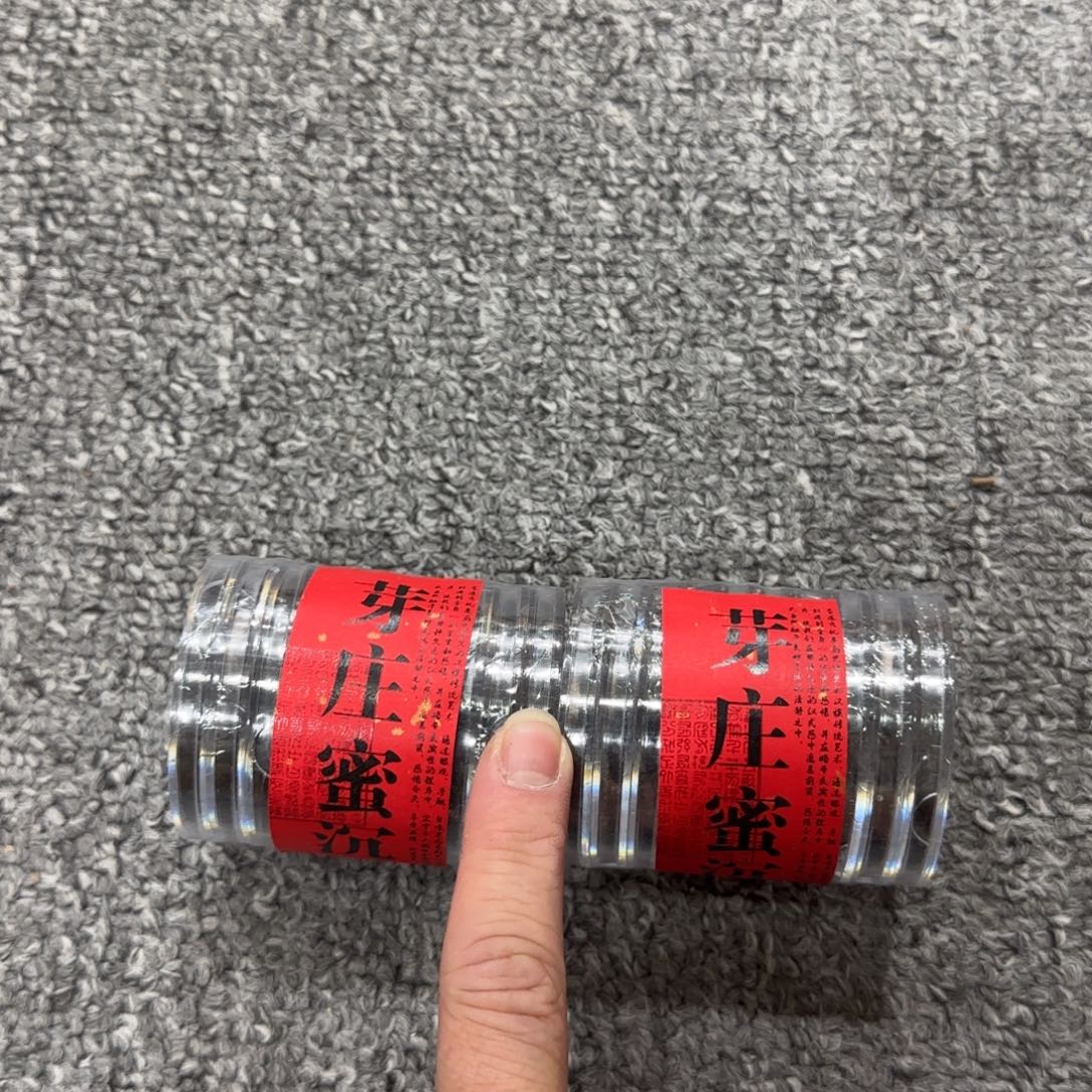 闪购链接专属链接