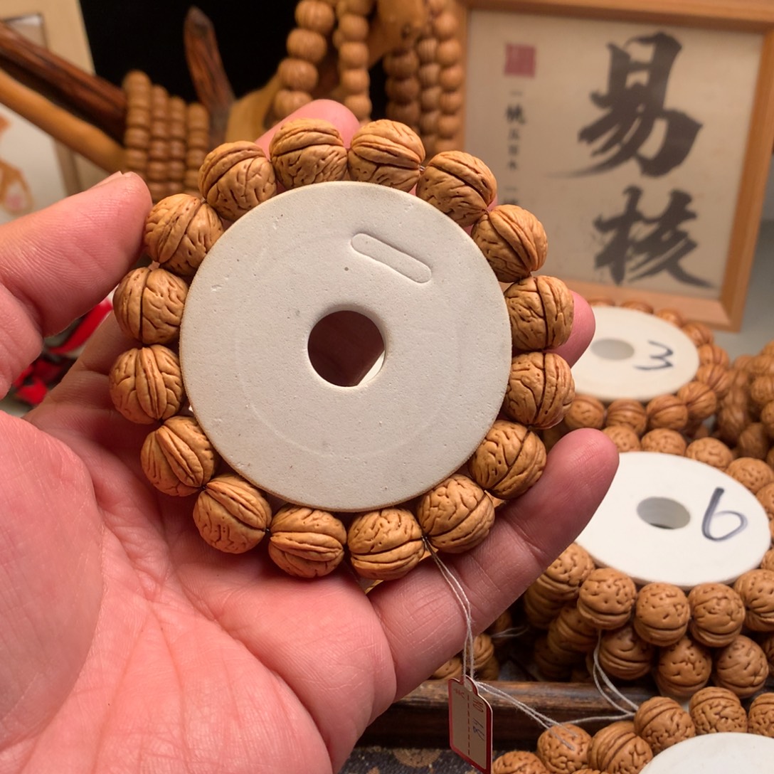 手串桃核【象拔】1.8桃核手串