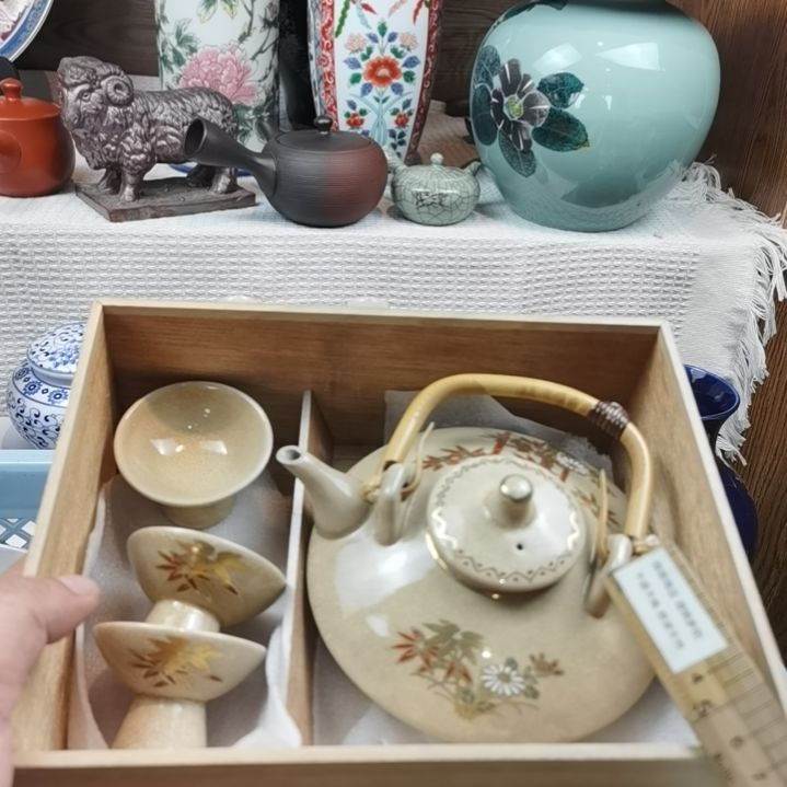 瓷片瓷片瓷片瓷片瓷片