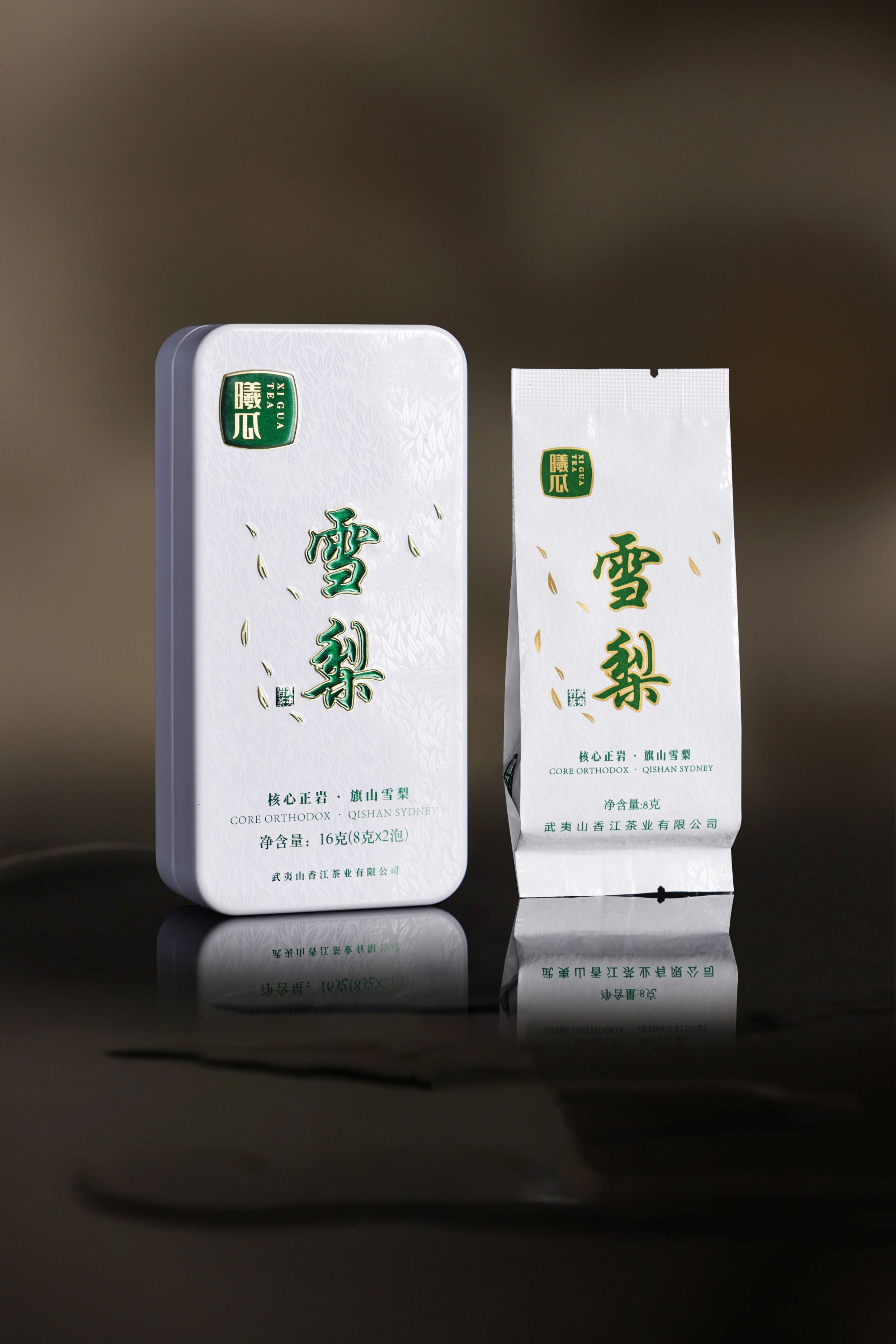 武夷岩茶|曦瓜|核心正岩|旗山雪梨|单泡品鉴装8克